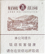 ��Ϫ��Ӳׯ԰16֧��