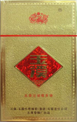 ��Ϫ�����Ӳ��