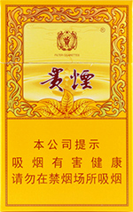 ���̣�ӲС�����㣩