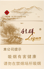 利群(西子阳光)