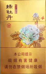 ̩ɽ����ĵ����