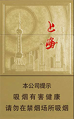 ��˫ϲ��Ӳ�Ϻ���