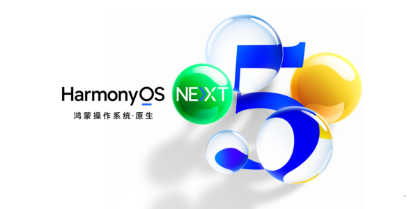 ��ΪMate X6����11��26�� �۵��������±�˼�������