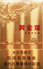 �ƽ�Ҷ��Ӳ��