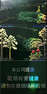 ����ɽ��ʥ����