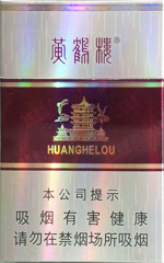 �ƺ�¥�����ϣ�