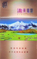 �ƺ�¥���쾰�죩