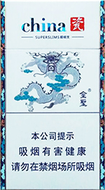 ��ʥ��China��ϸ֧��