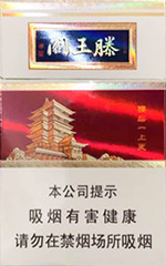 ��ʥ�������󡤸���һ��¥��