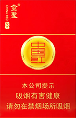 ��ʥ��Ӳ�й��죩