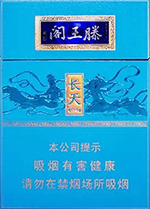 ��ʥ���������죩