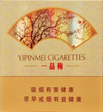 ���̣�һƷ÷����ģ�