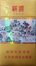 ���̣����㣩