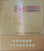 ���̣�һƷ÷��