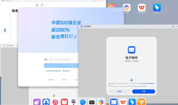 ��Ϊ�������콢����ƽ����26������ ��Mate 70̨ͬ��