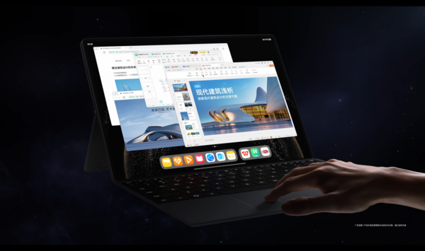 ��Ϊ�������콢����ƽ����26������ ��Mate 70̨ͬ��