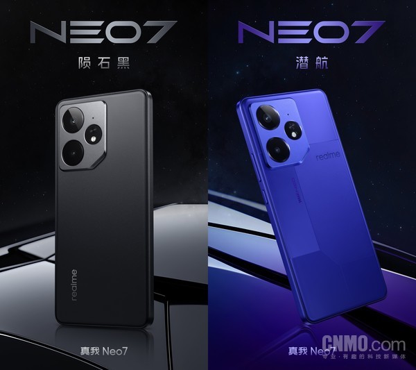 ����Neo7�����չ�����ֱ��+��խ�߿� ����12��11��