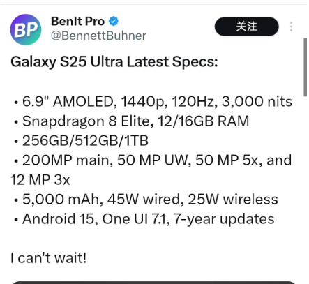 ����S25 Ultra���û��� 2K����2������ ����Ƕ̰壿