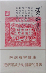 ��ɽ���췽ӡ��