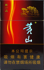 ��ɽ����һƷ��