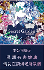 ���̣������ػ�԰��