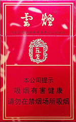 ���̣�Ӳ���أ�