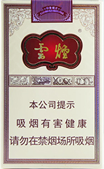 ���̣���ӡ����ׯ��