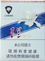 ��ʯ��70mm������