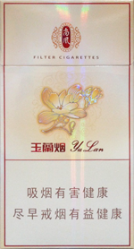 ��ʯ���з�������