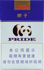 ���ӣ�����