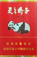 ���ӣ��������ϣ�