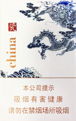 ��ʥ��China�ɣ�