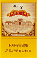 ��ʥ�����ϻ���