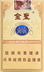 ��ʥ�������㣩