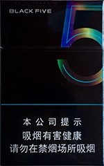 ���Ϻ�����5��