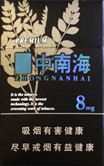 ���Ϻ�����ҫ8mg��