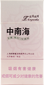 ���Ϻ����������飩