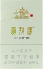 黄鹤楼(硬峡谷柔情)