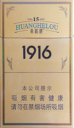 �ƺ�¥��Ӳ15ϸ֧��