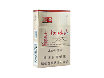 ����ɽ(Ӳ����100)ͼƬ