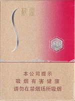 苏烟(晶彩中支)