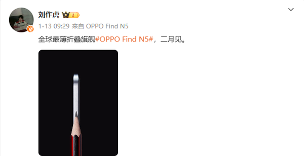 2���»����ݣ�С��OPPO�����콢���� ��Ϊ�����о�ϲ��