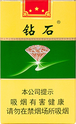 ��ʯ�����̣�