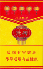 ��ʯ���ѱ���