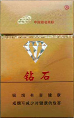 ��ʯ�����꣩