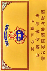 ���̣�9+1���ؾţ�