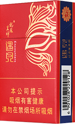 龙凤呈祥(硬遇见)