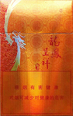 龙凤呈祥(魅力)