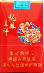 龙凤呈祥(花开富贵)
