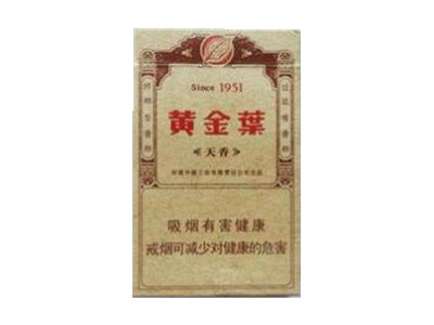 �ƽ�Ҷ(����1951)